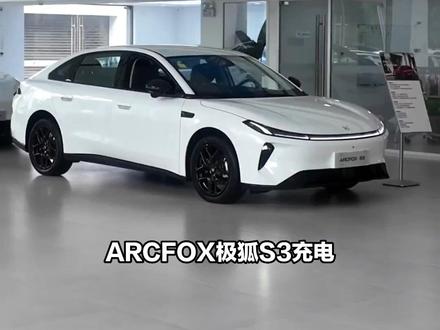 ARCFOX极狐S3充电版预售,2000抵22500元,含电池周期守护等权益。续航长、动力强,仅2000元即可体验,快来试试! #用车小常识 #汽车销售 #买车那点事儿 #汽车黑科技 #纯电动