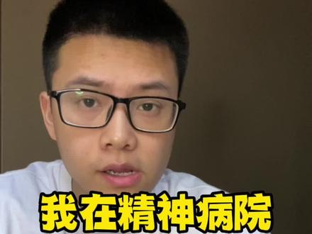 能达到9.8评分的书,懂得都懂#每日推文 #小说推荐 #每日小说