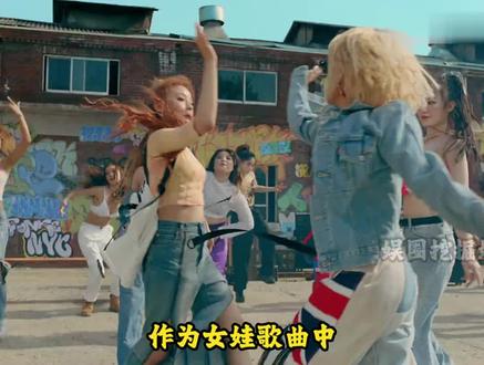 这首真的好爱啊! #gidle #田小娟 #minnie #宋雨琦 #叶舒华 #赵美延 #徐穗珍