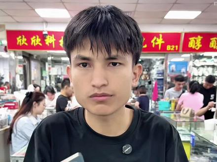 #真我 #真我13pro至尊版