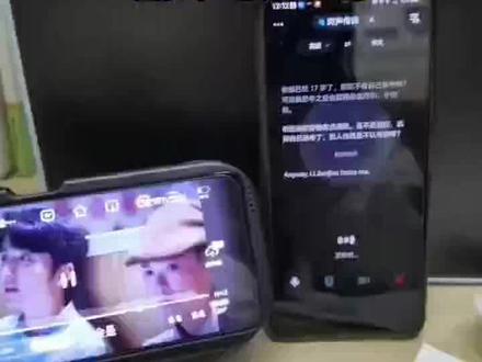 别再找翻译软件了!豆包实时翻译就够了#豆包ai#AI