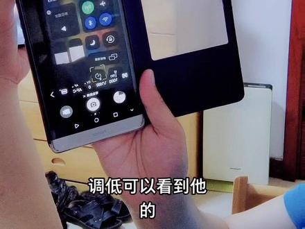 iphonex到iphone12系列的用户,除了xr和11,都进来看看#手机技巧 #护眼 #iphone