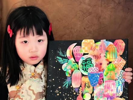 儿童过年氛围画“张灯结彩”
#儿童画 #过年氛围提前搞起来了 #儿童创意手工 #过年倒计时 #美育