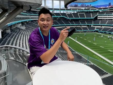 提前带大家体验2026年世界杯和2028年奥运会场馆!#奥运会