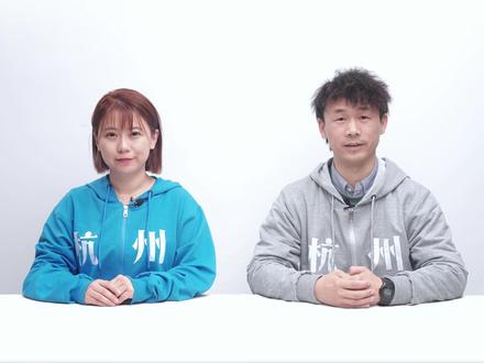 我确定还是有区别的#杭州话 #杭州话教学 #吴语 #一起加油一起努力💪💪💪