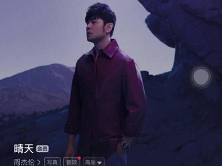 iphone自动化签名第三方ipa文件
需要scarlt和kuwo ipa文件的麻烦点点爱心,地址我贴在评论区了