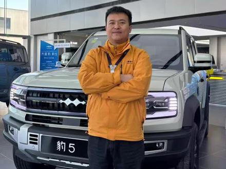 车外传音这功能蛮好用喔#BOSS传播官 #金牌传播官 #比亚迪 #方程豹 #每天一个用车知识