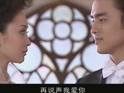 #梦幻天堂 大结局(下):菊芬随健生出国,计春令仪回归渔村#我的观影报告 @抖音小助手