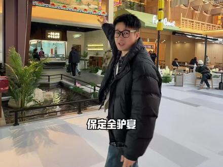 京港澳高速徐水服务区太牛了!里面的保定全驴宴,也是太全面~ #徐水服务区 #保定全驴宴 #保定美食@高速一姐 @保定全驴宴官方号