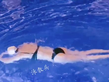 女生塑造蜜桃臀的妙招#蝶泳腿#摇起来