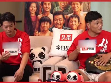 从藏区走出来的苏木达尔基拿到了金腰带,你猜那天晚上他说了啥#mma综合格斗 #武林笼中对
