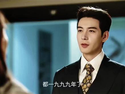 原来剧情是这样开始的,就挺离谱的😂#突然的喜欢 #穿书文 #王玉雯 #陈星旭 #二创激励计划