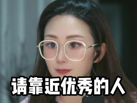蓬生麻中不扶而直,白沙在涅与之俱黑。