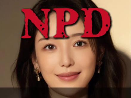 NPD一生都在害人,最终结局是什么#心理学 #情感 #自恋型人格障碍 #NPD #bpd