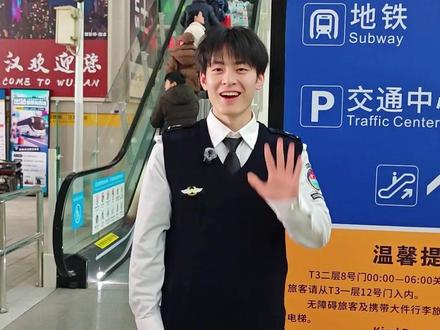 T3交通中心连廊电梯正式投用~ 旅客换乘体验全面升级#武汉天河机场 #武汉天河机场安检