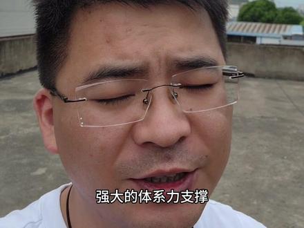 吉利银河L7,神盾电池安全测试,没有最高标准 只有更高标准。
#神盾电池安全
#吉利银河L7首搭神盾电池安全系统