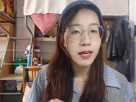 考研复试英语问答 社会热点与综合素质类怎么答#考研复试英语 #考研复试英语口语 #考研复试英语问答题 #综合素质