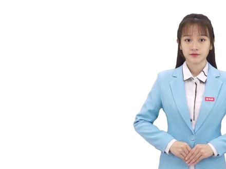 小学数学知识点-整数的认识_19、万以上数的认识 #学浪计划