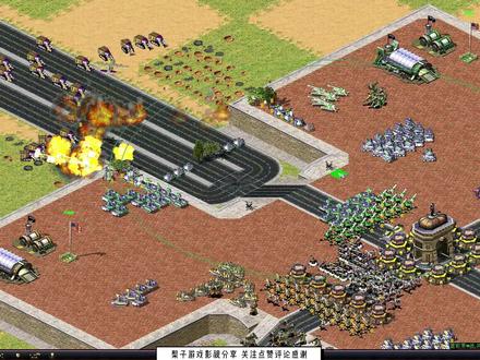 红警2 新迷你碉堡防守四人版 通关视频解说 #红警2 #红警 #红色警戒2 #红警战网 #单机游戏 #游戏视频