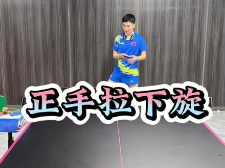 如果视频对您有帮助别忘记点亮爱心❤❤