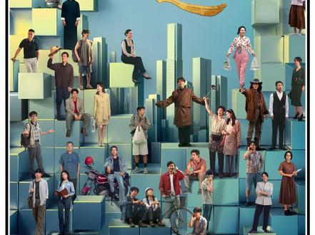 《奇迹》是中央广播电视总台为庆祝深圳经济特区建立 45 周年打造的首部原创精品短剧集,由沈严执导,梁振华任文学总监,汇集胡歌、张颂文、雷佳音、白宇、宋佳等 78 位实力派演员。全剧共 24 集,分为 15 个独立单元,每集约 15 分钟。#短剧奇迹 #电视剧奇迹 #胡歌 #张颂文 #雷佳音