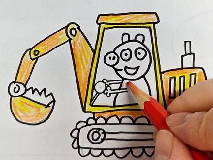 猪爷爷的礼物是什么? 小猪佩奇动画片简笔画#简笔画#画画#启蒙早教#儿童动画#儿童动画#手绘教程 #幼儿美术 #佩奇一家四口简笔画