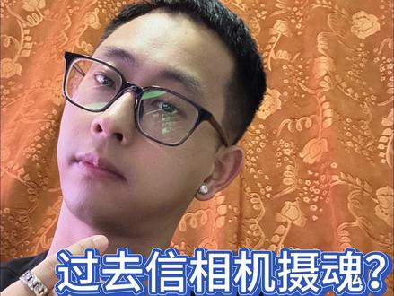 过去信相机摄魂,现在信碎片蛋白粉?详解高达碎片蛋白粉起源? #吐槽 #内容过于真实 #一本正经的胡说八道 #牢A #高达蛋白粉