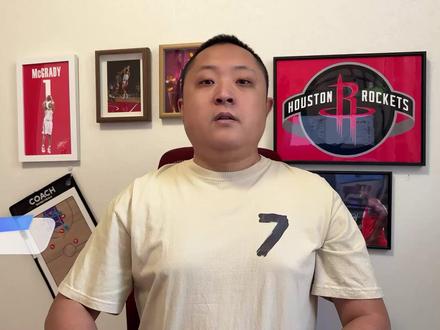 尼克斯22分大逆转骑士! 阿特金森反应太慢了,最后对布伦森的夹击显得太犹豫了!#哈登 #布伦森 #骑士 #尼克斯