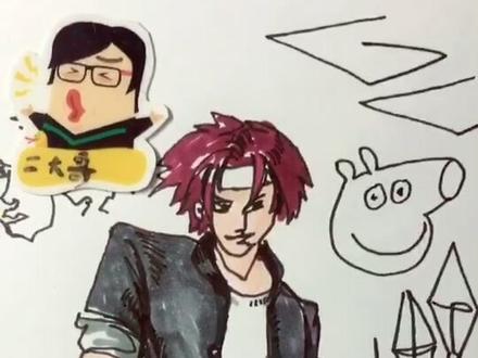 一笔画拳皇97草稚京!左滑屏幕有惊喜哦!