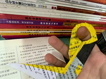 你们要的教程来了 #紫金爪刀#无畏契约#折纸教程