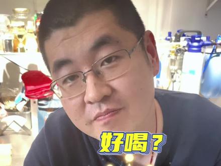 生酪在哪里?亲测生酪拿铁热量避雷!!!
健身、瘦身的朋友们谨慎在谨慎
#咖啡 #生酪拿铁 #热量炸弹 #咖啡日常 #减肥 @DOU+小助手