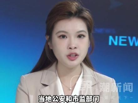 广东一加油站请“油模”站台搞促销,因衣着暴露被指低俗营销,当日加油车辆排起长龙 有车主合影,市监部门介入现场劝退