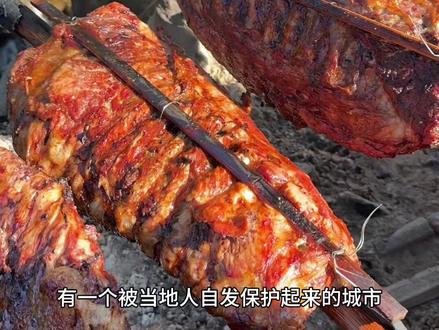 在国内这座被守护的城市长什么样呢#云南#腾冲#旅游