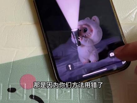 苹果手机动态壁纸设置教程#labubu动态壁纸 #labubu动态壁纸实况开不了 #ios动态壁纸不支持实况怎么解决 #苹果13为什么设置不了动态壁纸 #labubu动态壁纸怎么设置