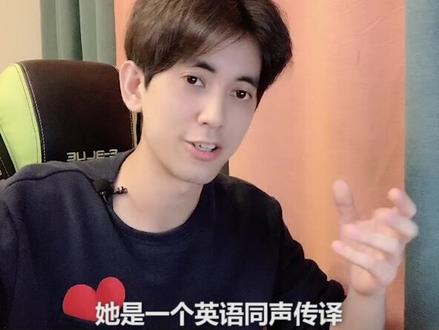乱教的营销号总有掌声,教对的老师就要被喷,什么风气。