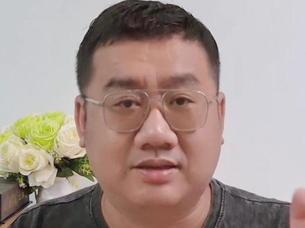 谢谢大家的支持,说点儿有道理的,你听听,是这么回事儿不?#传递正能量 #认清事实 @五伤先生的日常