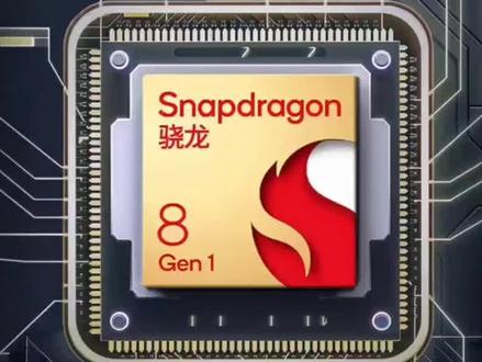 麒麟9000s和骁龙8gen2哪个好?#麒麟9000s #骁龙8gen2 #芯片 #骁龙8gen3