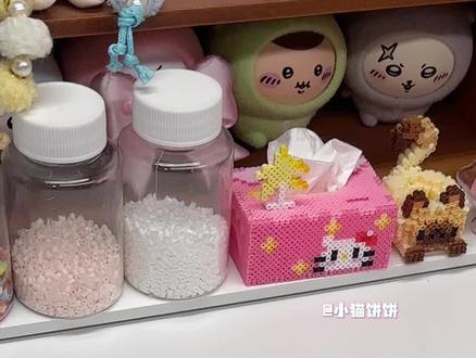 拼豆笔出电动的了?!这么高级? #拼豆 #拼豆豆 #拼豆笔 #拼豆教程 #拼豆图纸