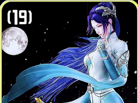 萧炎有两个老婆还不满足,居然还惦记着云韵#云韵
