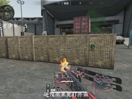 天才赛伊德#三角洲#三角洲行动