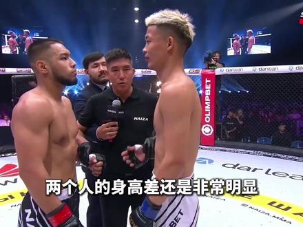 阿曼塔耶夫vs赵佳琪回放 太让人失望了 #格斗#拳击比赛#mma综合格斗 @DOU+小助手 @上热门🔥🔥🔥