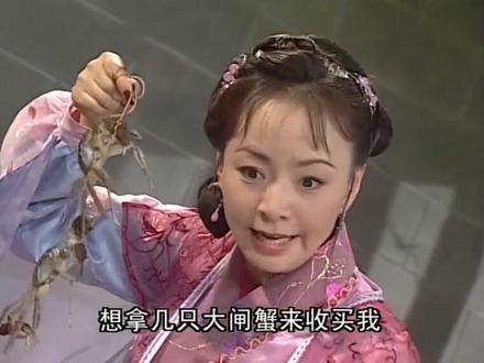 无敌县令:混江龙来救人,没想到被心姨发现,一言不合就开打!