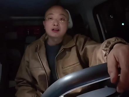 #全新QQ3 #全新QQ3预售发布会 #全新QQ3预售开启 #全新QQ3快乐首映礼 #奇瑞汽车