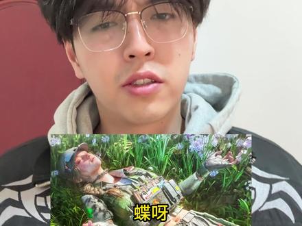 难道三角洲蝶真的会被删除?!#三角洲行动 #蝶 #新春来三角洲接红 #三角洲你的刘涛来了