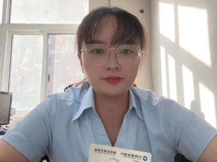 不可不知的金融常识,遇到转账异常这种情况怎么办?#银行贷款 #泗阳 #金融小知识