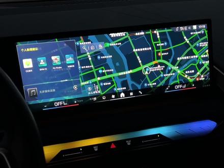 最近听说这彩蛋很火 跟着噜噜一起来段~
#宝马彩蛋 #自制彩蛋 #bmw