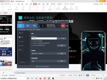 渗透测试工具MSF——永恒之蓝讲解和利用(上) #渗透 #安全 #测试 #工具 #教学 #漏洞