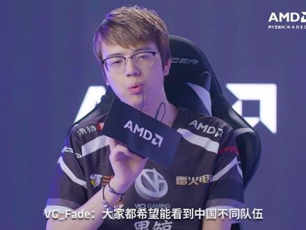 #vlog #ti9 走近VG Dota2 战队