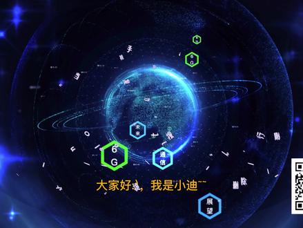 小米系列完美ROOT,超级用户开启教程,无任何绑定#小米 #小米11 #小米10 #红米 #红米k30