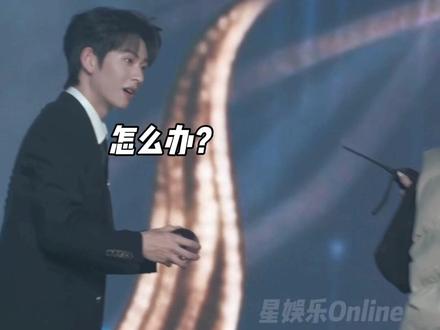 #陈添祥 也是全自动闯祸机,把奖杯摔了一脸懵的表情太可爱了哈哈哈哈#王小亿 #微短剧品质盛典